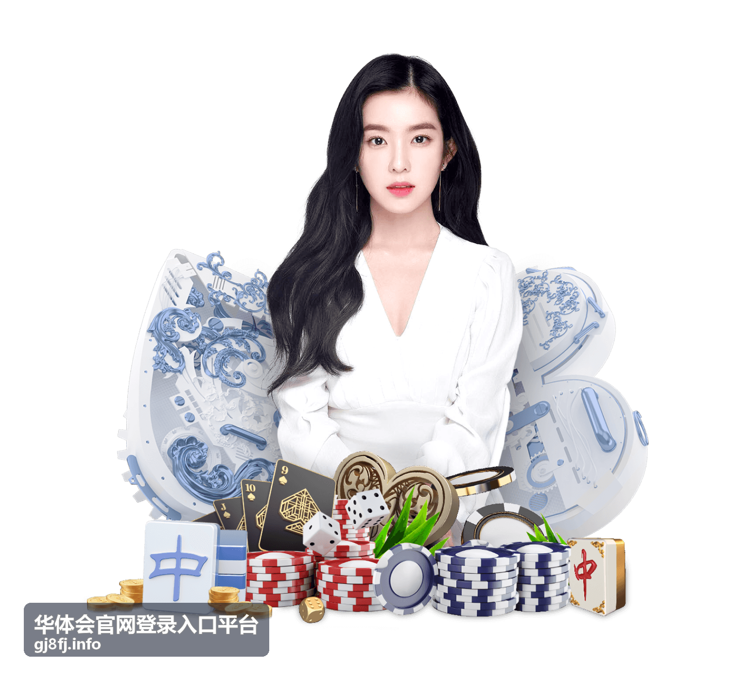 华体会官网登录入口平台入口直达指南